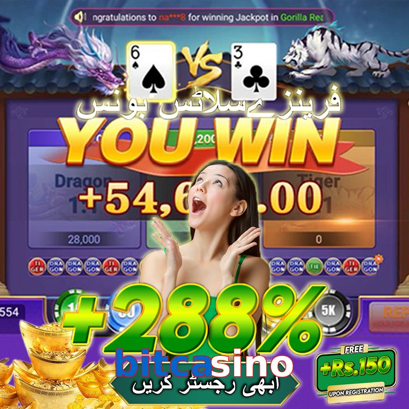bitcasino