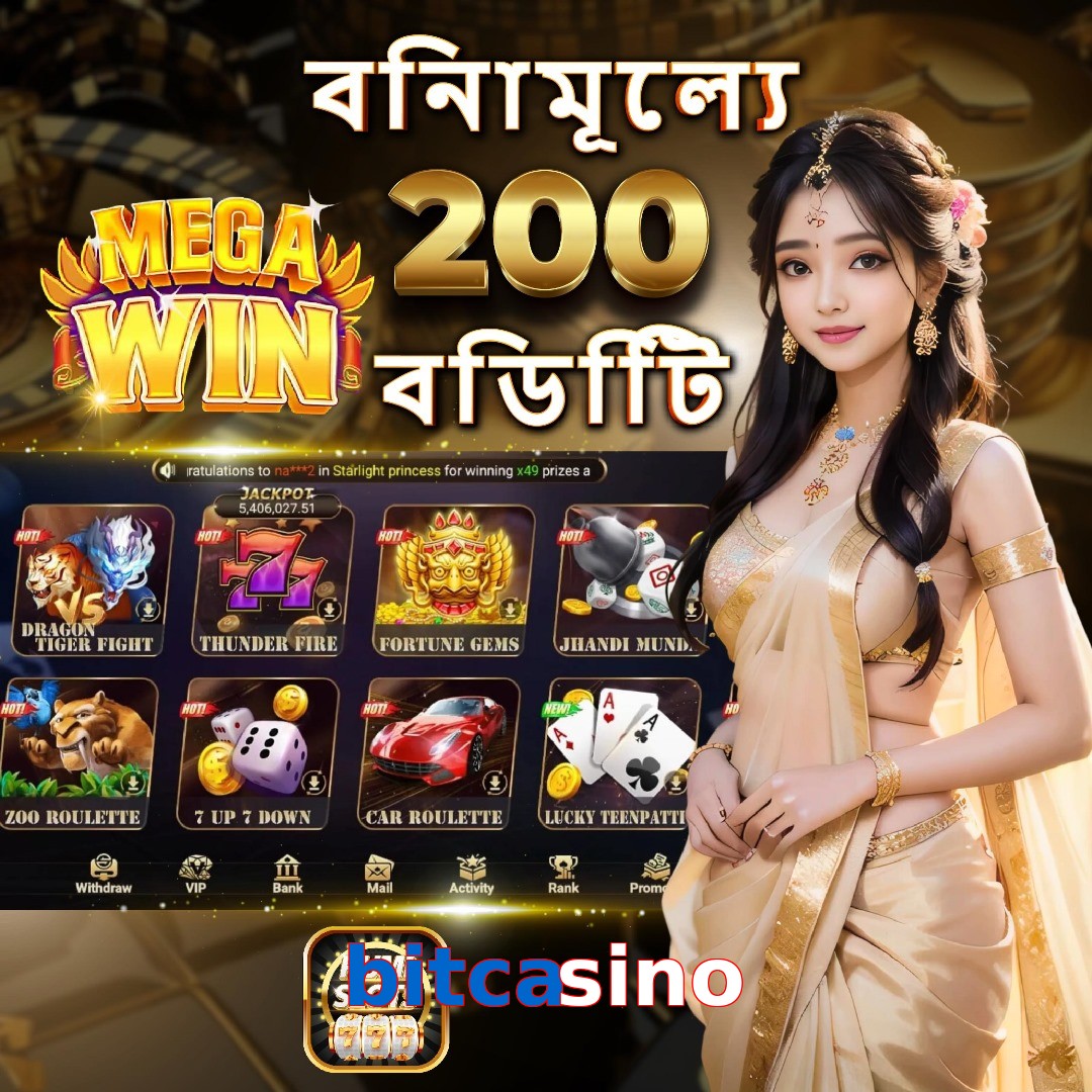 bitcasino