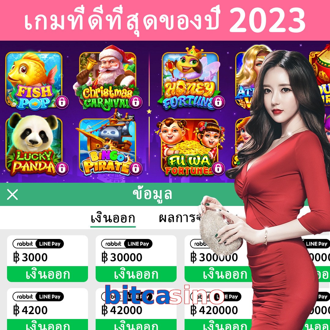 bitcasino