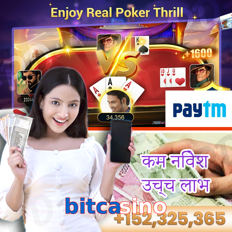 bitcasino