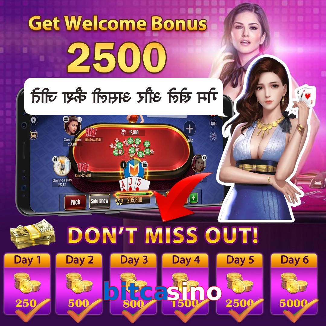 bitcasino